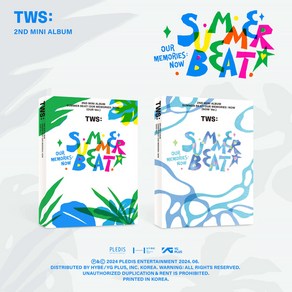 투어스 TWS 2집 미니 앨범 SUMMER BEAT Photobook ve. 미개봉 / 버전, OUR ve.