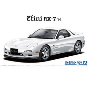 아오시마] 1/24 더 모델카 No 007 마츠다 FD3S RX-7 96, 1개