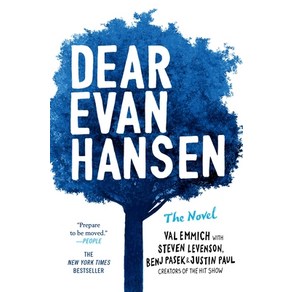 (영문도서) Dea Evan Hansen: The Novel Papeback, Poppy Books, English, 9780316420211