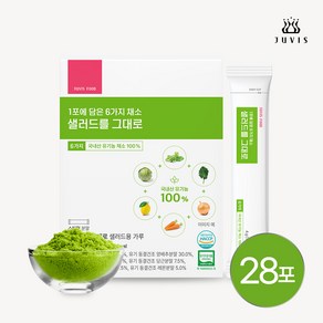 [쥬비스] 쥬비스가 만든 샐러드를 그대로, 28개, 4g