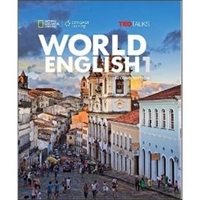 [Heinle & Heinle Publishes]Wold English 1: Student Book/Online Wokbook Package (Papeback 2), Heinle & Heinle Publishes