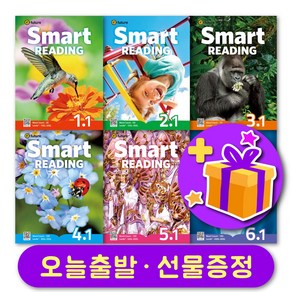 이퓨쳐 스마트 리딩 Smat Reading 1 2 3 4 5 6 레벨 선택 구매, 스마트 리딩 3-2 + 선물증정