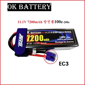 OK파워 11.1V 7200mAh 3s (100C-200C) LI-PO RC카 배터리, EC3, 1개