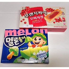 오리온 멜론송이 +해태 후렌치파이 오미자청, 1개