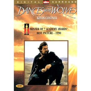 늑대와 춤을(Dances with Wolves) Special Edition(2DVD)