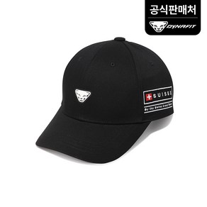 공용 엣지핏 PDG 볼캡 YUF23C12Z1 (정상가:69 000), Black, 1개