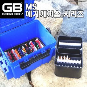 GB MS 에기 케이스 12종 메이호 테클박스 호환 에기케이스 에기보관함 BM9000 BM7000 BM5000 VS7070, No.09 GB-05-01