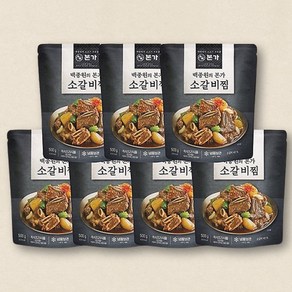 [백종원 본가]소갈비찜 500g