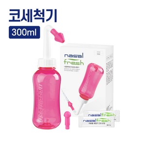 나잘후레쉬 코세척기 300ml 핑크