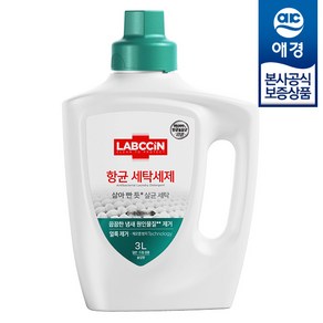 랩신 항균 솔잎향 액상세제 본품, 3L, 1개