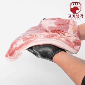 고기생각 국내산 한돈 껍질 있는 통오겹살 냉장 1kg 미박 삼겹살 오겹살 원육, 오겹살 B 부분, 1개