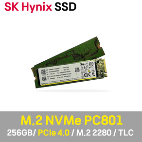 SK 하이닉스 PC801 M.2 NVMe SSD 256GB 512GB (벌크), PC801 256GB