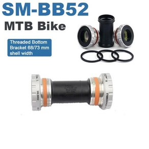 자전거베어링 DEORE - SM BB52 Hollowtech 베어링 68mm 73mm BSA 수동 MTB 바텀 브래킷 M5100 M6100 M7100 용, 1개