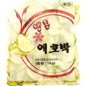 애호박(냉동) 반달 1kg, 1개