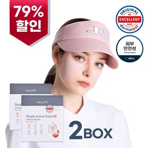 (오늘하루만 이 가격!)쉴드 액티브 패치FIT 골프패치 (4팩 X 2박스), 4개입, 2개