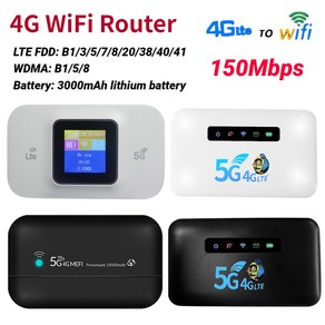 5G라우터 핫스팟 SIM 모바일 LTE 3000mAh 디스플레이 4G 휴대용 5G 내장