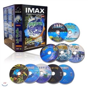 [DVD] [정품 아이맥스 IMAX 영화시리즈 DVD 10disc 세트] 지구탐험 신비의 세계 : 영 한더빙 및 자막