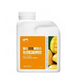 맘스리얼베이스 자스민망고 흥국에프앤비 1KG, 1개