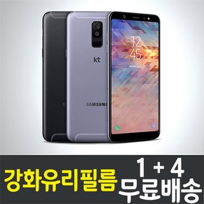 아이웰999 갤럭시 진 스마트폰 액정화면보호 강화유리필름 삼성 Galaxy Jean (SM-A605) 방탄 9H 투명 2.5D 핸드폰 휴대폰 KT 케이티 5매 5p, 5개입