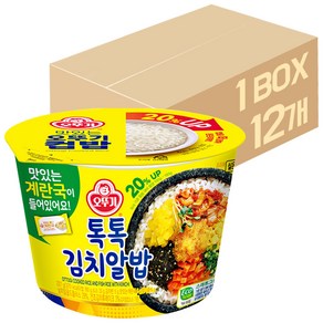 오뚜기 컵밥 톡톡 김치알밥 222g(증량)