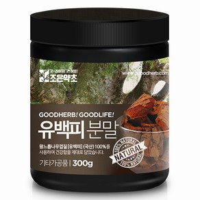 국산 느릅나무 껍질 유근피 분말 가루 300g, 1개