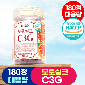 모로실크 C3G 식약청인정 HACCP 대용량 알레, 108g, 1개