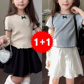 키즈 여아 반팔 티셔츠 1+1 2종세트 리본 프릴 주름 라운드넥 골지 반팔티