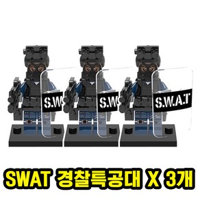 군인/특수부대/전투부대/밀리터리 호환블록 브릭미니피규어 세트 5+1종, SOL06. SWAT(경찰특공대) X 3개 세트(로켓), 1개