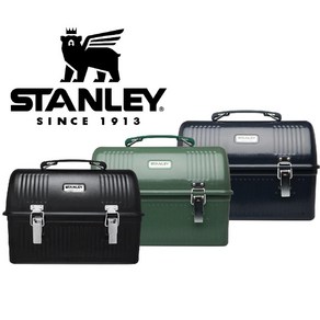 Stanley 스탠리 클래식 런치박스 9.46L 3종 택1, Hammetone Geen