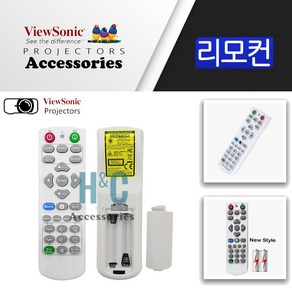 뷰소닉 프로젝터 정품리모컨 V114HD SF400X PX700HD(VS17054), 1개