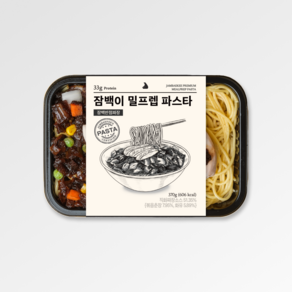 잠백이 닭가슴살 다이어트 식단 밀프랩 잠백 반점 짜장, 10개, 370g