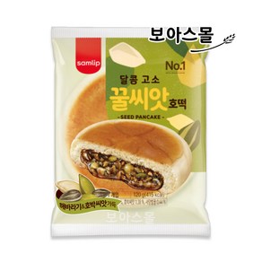 꿀씨앗호떡 봉지빵 간식빵 삼립빵, 120g, 10개