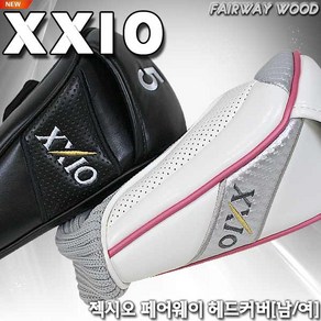 [젝시오] XXIO NEW 페어웨이 헤드커버[남성/여성]