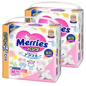 Meies 메리스 기저귀 6~11kg 기저귀 74시트 2팩 M Meies Pants Diapes, 중형(M)