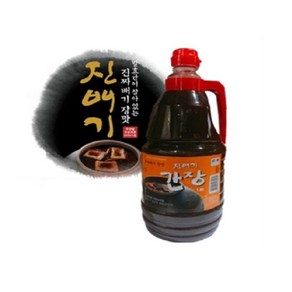 청도 진배기 전통 된장 고추장 간장, 1개, 1.8L