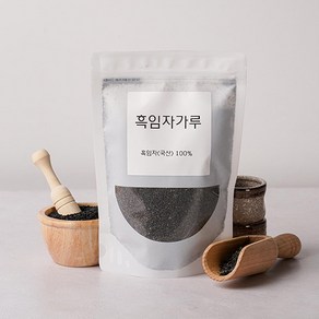 국산 흑임자가루200g