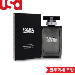 칼 라거펠트 뿌르옴므 EDT 100ml, 1개