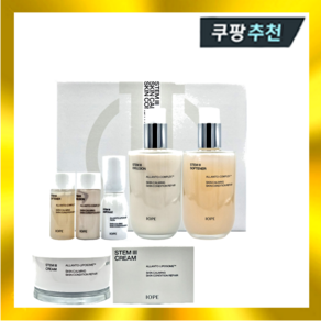 아이오페 아이오페스템3 기초 3종세트 소프너150ml+에멀젼150ml+크림50ml, 1개