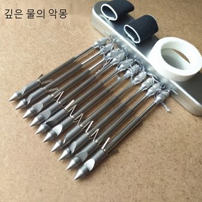 낚시용 작살 모음 스틸 낚시장비, 옵션03, 1개