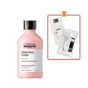 로레알 세리엑스퍼트 비타미노 컬러샴푸 300ml+샘플파우치 /컬러유지 모발영양, 300ml, 1개