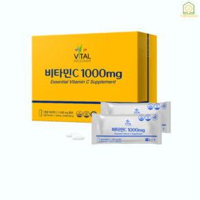 [정품] 종근당 건강 비타민C 1000mg 비타민씨 1000 대용량 어린이 젤리