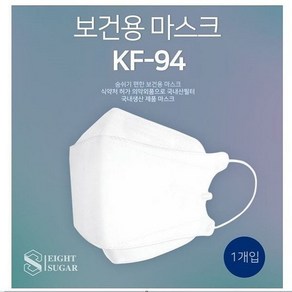 KF94 마스크 편하고 넉넉한 국내산 대형 흰색30매, 블랙, 1개, 없음