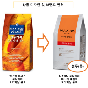 동서식품 맥스웰 하우스 오리지날 골드 2kgX6 12kg 자판기 원두커피/커피머신/분쇄/로스팅원두