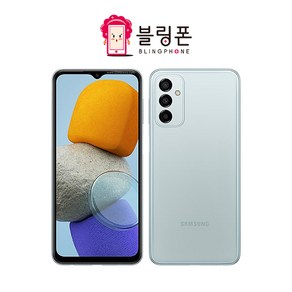 갤럭시버디2 SM-M236 128GB 책임환불제 공기계 중고폰 자급제