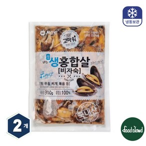 [명절 기획전] 재호 국내산 냉동 생 홍합살 비자숙, 300g, 2개