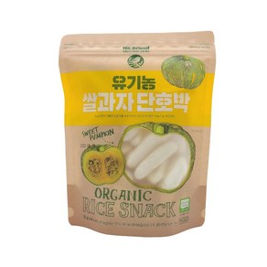 노브랜드 유기농 쌀과자 단호박 55g, 5개