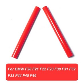 전면 키드니 그릴 커버 프레임 스트립 M 스포츠 스타일 스티커 데칼 호환 BMW F30 F31 F32 F33 F20 F21 F22 F23 F44 F45 1 2 3 4 시리즈, Red fo Modle 1, 1개