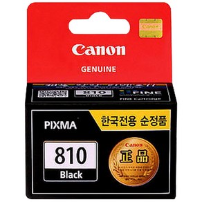 캐논잉크 PG-810, 검정, 1개