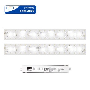 투원라이팅 가정용 삼성 칩 LED 조명 모듈 등 교체 세트 거실등 주방등 540x70mm 2장 50W, 전구색, 1개, 고급형/S4등급(5630칩)