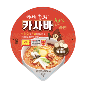 국내산 최초//색다른 쫄깃함!! 카사바 채식 컵라면 (1박스 12개 / 개당 73g), 1박스
